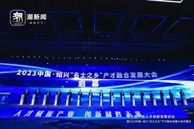 绍兴发布新版人才政策！房票补贴、生活补助全部升级图片