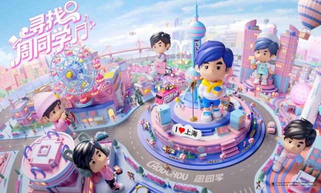 活动丨上海旅游节经典活动季即将开启，普陀这些精彩活动等你来体验