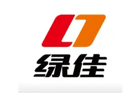 贵州公布电动自行车火灾案例和涉及品牌图片