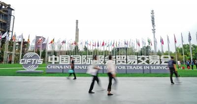 文旅融合升级 点亮美好生活