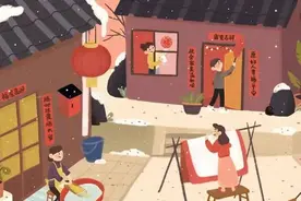 【宁品读】新年忆旧俗图片