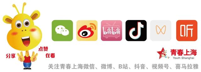 上海值得反复逛的一条马路！这个周末来一场说走就走的Citywalk吧（文末福利🤩）