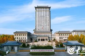 为政以德 譬如北辰图片