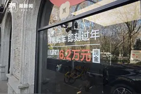 杭州5个区齐发“汽车消费券”，补贴能撑起年末购车热吗？图片