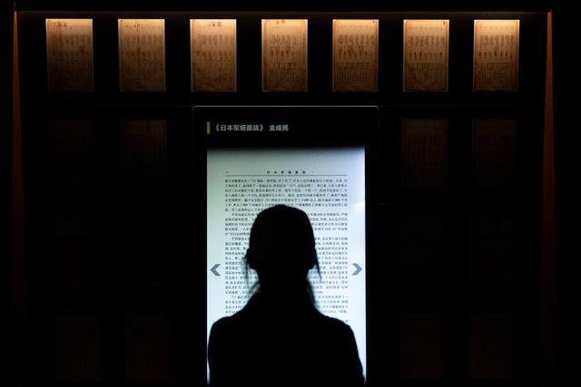 真实的“731”更残酷，探访侵华日军第七三一部队罪证陈列馆