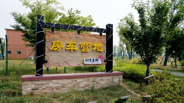 在西埂莲乡，尽享治愈“森呼吸” ๑'ꇴ'๑