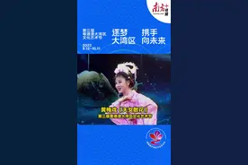 黄梅戏名家韩再芬：大湾区开唱《天女散花》图片