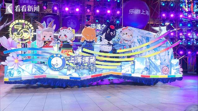 周杰伦、花车巡游助力 这波狂欢要持续到国庆