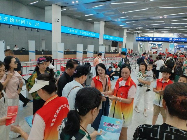 “畅游青岛 文明相伴” 青岛市北区宣传倡导“海上旅游 文明‘邮’你”邮轮文明旅游新风