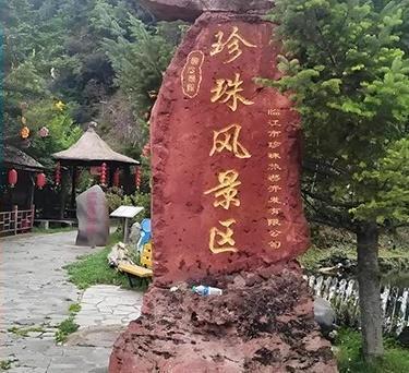 不到两小时飙到长白山！沈白高铁28日开通，这份打卡指南快收藏！