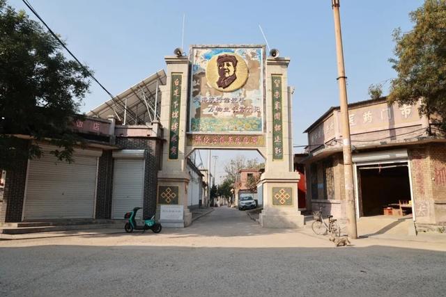 重温时光之旅——元氏县年代街