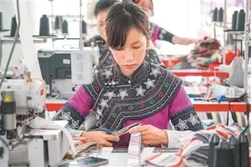 推动形成西部大开发新格局（锐财经）图片