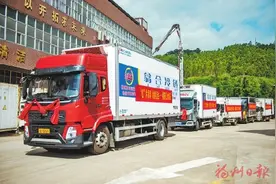 步履不停 “海连江”品牌拓市场谋长远图片