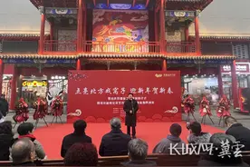 裴艳玲现场见证！贾吉庆戏剧家工作室揭牌仪式在石举行图片