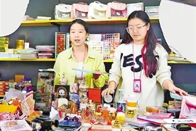 ​跨境电商，能否穿越周期图片