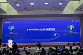 老有所养，养老金融还需进一步高质量发展图片