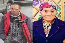 色某（女，63岁）、成某（男，30岁），落网！图片