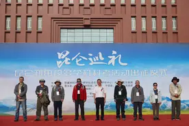 从新疆和田出发，多学科科考再探昆仑图片