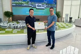 政务服务进驻汕头国际纺织城，企业办事享受“一站式”服务图片