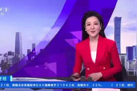 电子产品“国补”落地，手机、平板、家电换新潮来袭图片