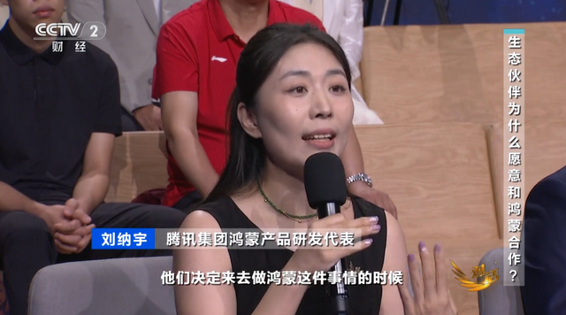 鸿蒙5终端破千万，国产操作系统的破局之路