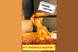 高考之后的第一条朋友圈，你想发什么？图片