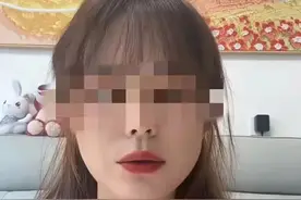“小蜜蜂事件”女老师身份遭质疑，当地教育局回应图片