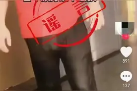合肥警方通报：5人被处罚！图片