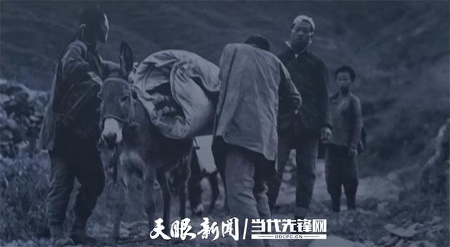 古渡“碑”语②|河闪渡村,从古驿道到红军渡江