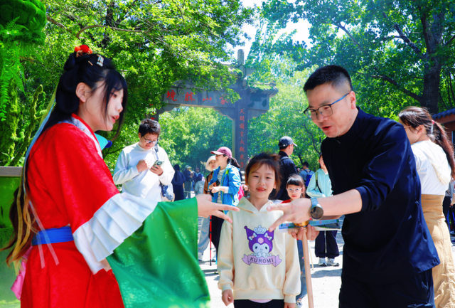 限时4天！蒙山面向全国女性、医护人员免费开放！