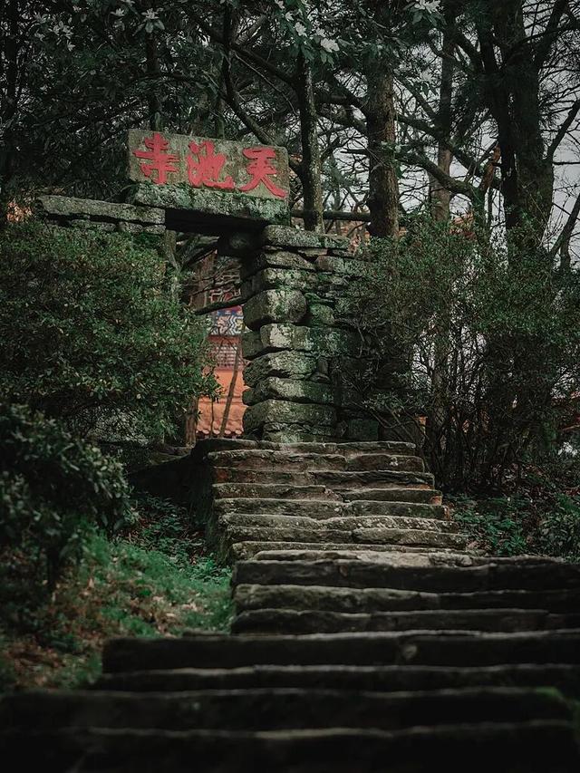 江西“第一山”，中国文人的精神客厅