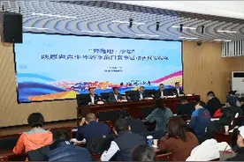 寒假不寒  “奔跑吧·少年”陕西省青少年冬季项目  赛事火热开赛图片