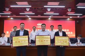 济南轨道交通4号线唐冶北车辆段项目部获评总包部劳动竞赛“优胜单位”图片