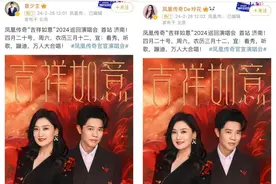 今年上海有哪些值得期待的演唱会？这些“宝藏”在静安！图片