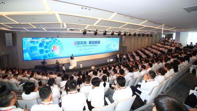 开园即满！沈阳人工智能产业园为城市装上“数字心脏”