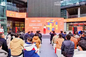 消费市场年味浓 2025年成都市消费品以旧换新活动启动啦图片