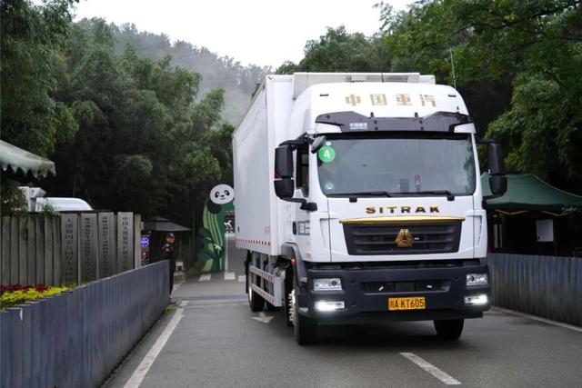 中国大熊猫保护研究中心绵阳基地投入试运行