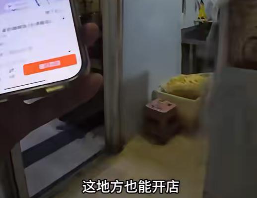 已查封！全部下架，这一幕看吐了！