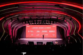 京东618超5亿用户下单，成交额、订单量创新高图片