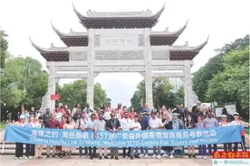 在地消费同比涨超50%“广交会+”效应“赢麻了”图片