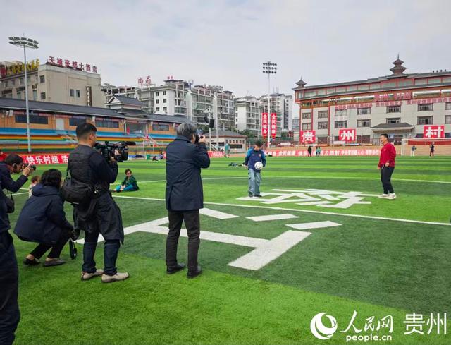 日本媒体看贵州：触摸多元发展的活力脉搏