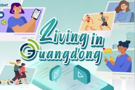 粤来粤钟意！看老外如何花式生活在广东图片
