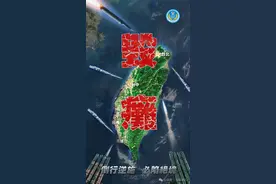 东部战区最新发布图片