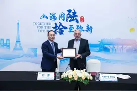 淋巴瘤是有根治希望的！中法医学专家联手，许多创新治疗方法研究突破中图片