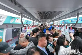 为刺激消费，多地推出限时免费乘地铁图片