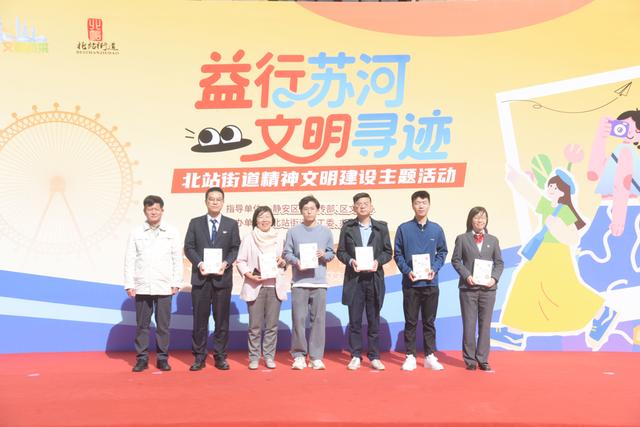 沿着老建筑路线，他们徒步打卡解锁文明“隐藏剧情”