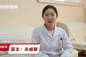 嗓子干咳痒，慢性咽炎高发，四大误区你中了几个？图片