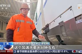 列车上的水是从哪来的？为什么一直有热水供应？揭秘火车供水全程图片
