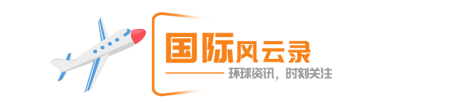 早安烟台|烟台多个景区临时关闭