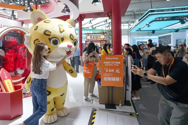 “福豹”吸睛！“京西福地门头沟”带你玩转京西